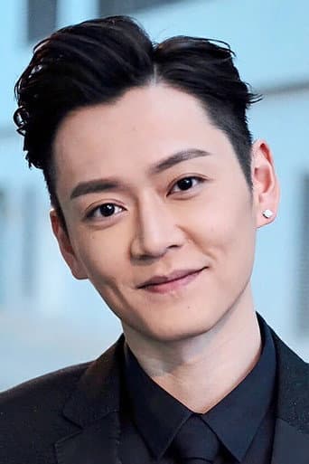 Cheung Chun Long fotoğrafı