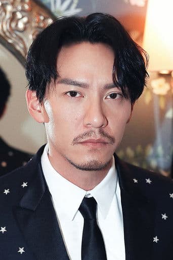 Chen Chang fotoğrafı