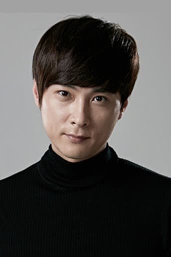 Min Kyeong-hoon fotoğrafı