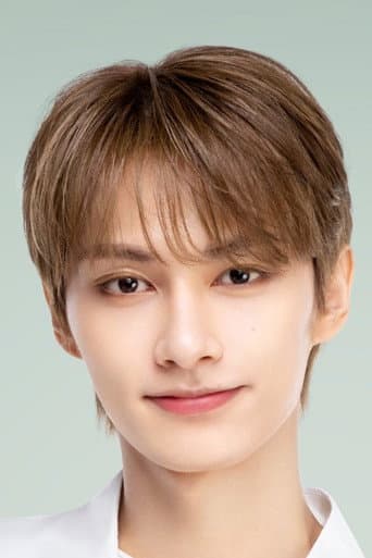 Wen Junhui fotoğrafı