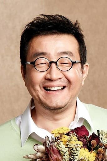 Nam Mun-cheol fotoğrafı