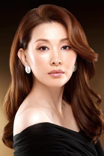 Lee Mi Sook fotoğrafı