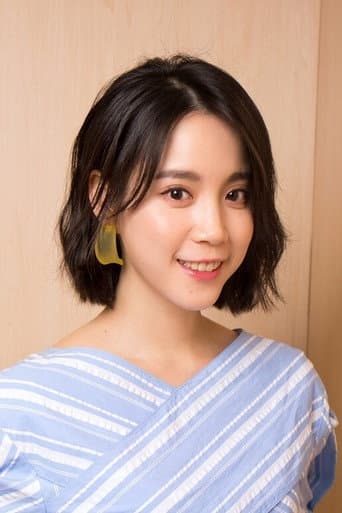 Lyan Chen fotoğrafı