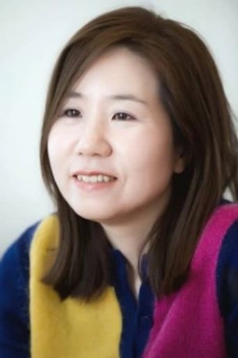 Ha Myung-hee fotoğrafı