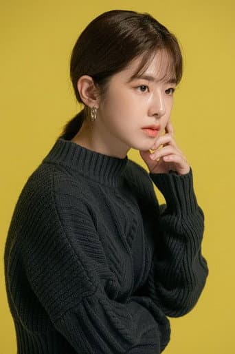 Park Hye Su fotoğrafı