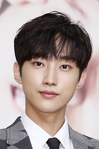Jung Jinyoung fotoğrafı