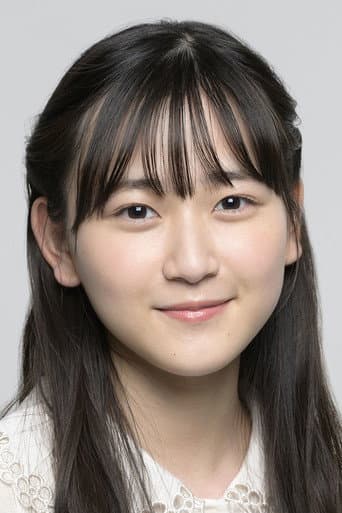 Rina Endo fotoğrafı