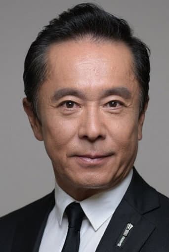 堤大二郎 fotoğrafı