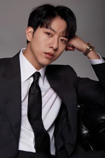 Lee Jeong-Shin fotoğrafı