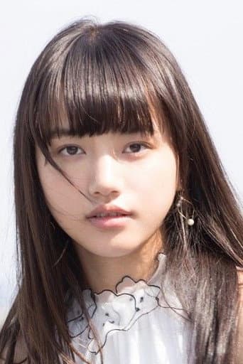清原果耶 fotoğrafı