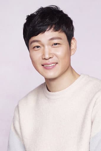 Heo Jeong-do fotoğrafı