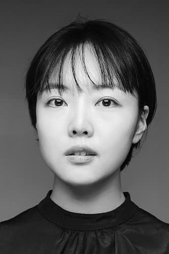 Kang Jin-ah fotoğrafı