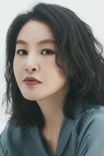 Park Ji-yeong fotoğrafı