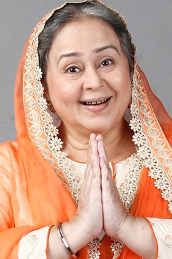 Farida Dadi fotoğrafı
