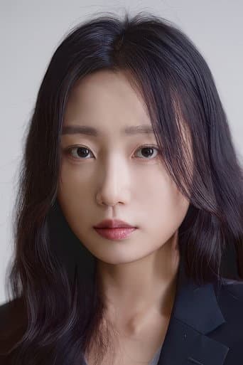 Ryu Sun-young fotoğrafı