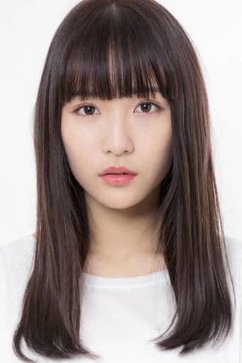 Asakawa Nana fotoğrafı