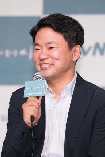 Kim Won-seok fotoğrafı
