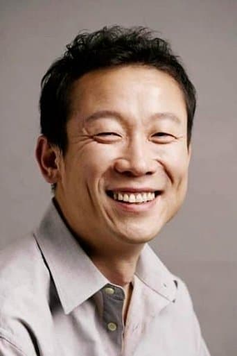 Jung Suk-yong fotoğrafı