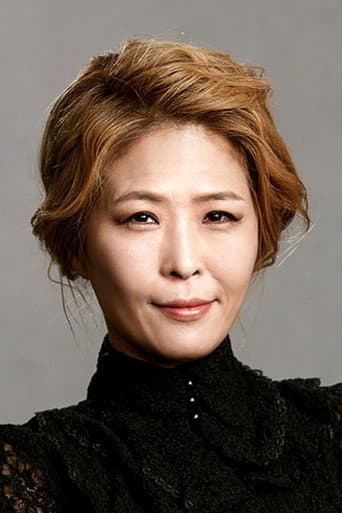 Hwang Suk-jung fotoğrafı