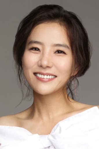 Suh Jung-yeon fotoğrafı