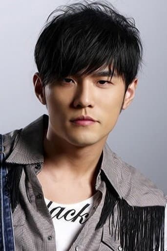 Zhou Jielun fotoğrafı