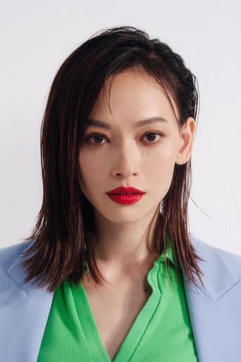 Yi-Ti Yao fotoğrafı