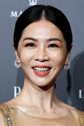 Ying-Shiuan Hsieh fotoğrafı