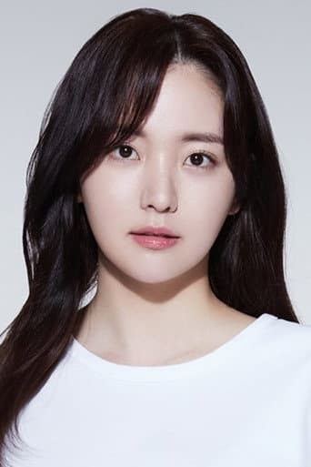 김채은 fotoğrafı