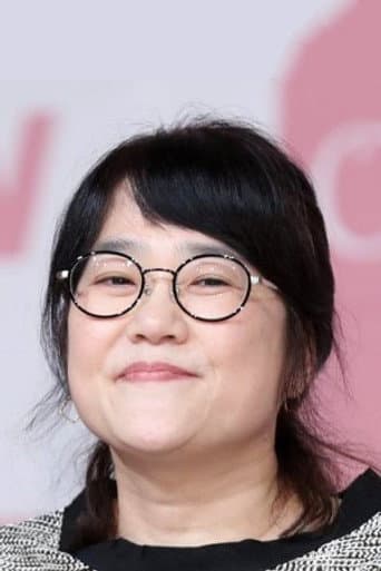 Yang Hui-seung fotoğrafı