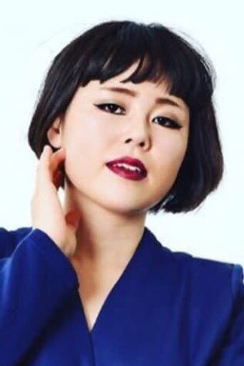 Chiemi Blouson fotoğrafı