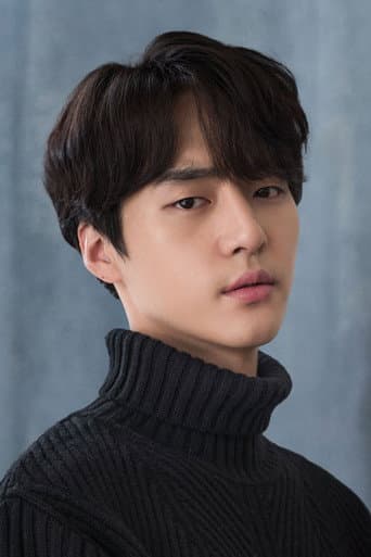 Yang Sejong fotoğrafı