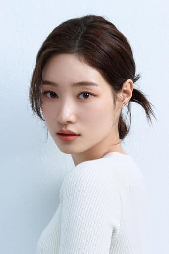 Chaeyeon fotoğrafı