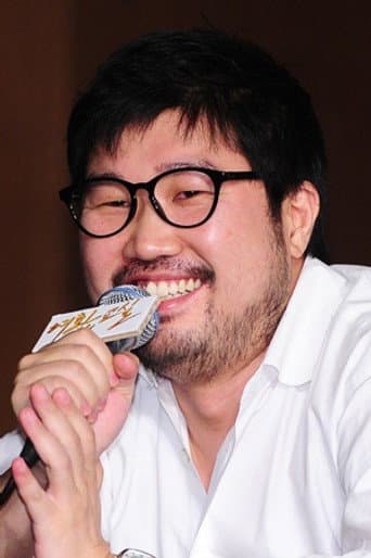 Kim Won-suk fotoğrafı