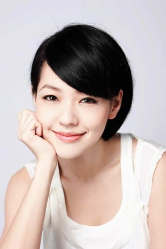 Dee Hsu fotoğrafı