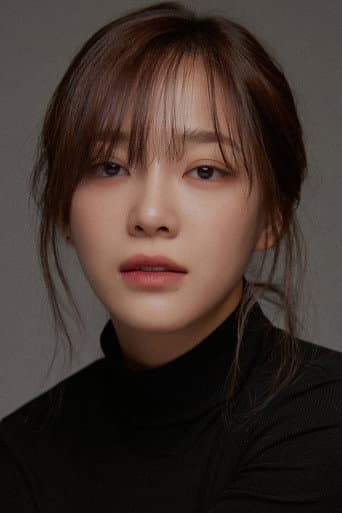 Kim Se-jeong fotoğrafı