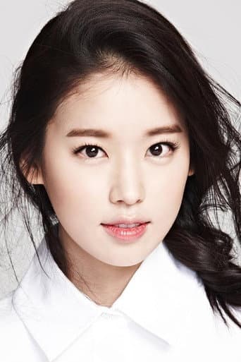 박환희 fotoğrafı
