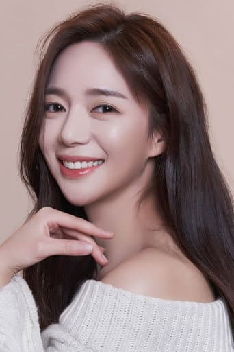 Elliya Lee fotoğrafı