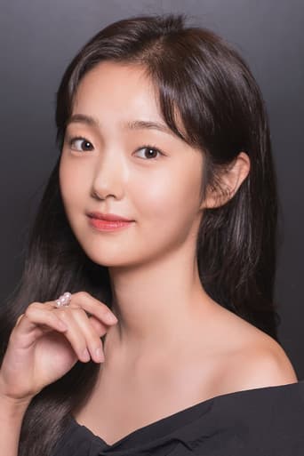 Kim Hye-joon fotoğrafı