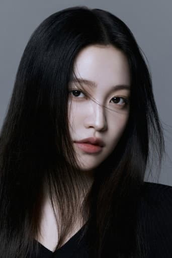 Kim Ye-rim fotoğrafı