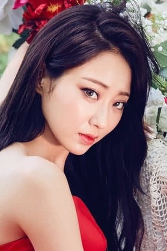 Park Kyung-ri fotoğrafı