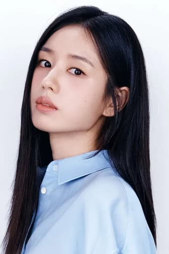 Ahn Eunjin fotoğrafı