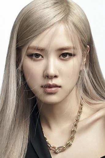 Rosé fotoğrafı