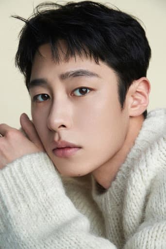 이재욱 fotoğrafı
