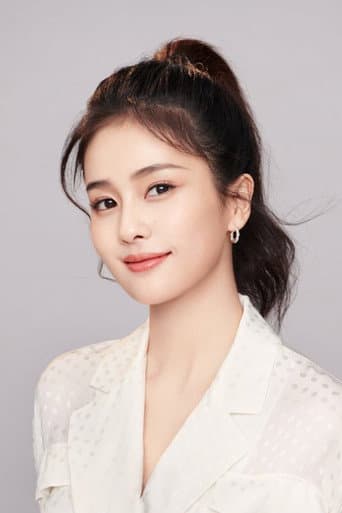 Bạch Lộc fotoğrafı