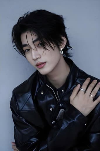 Lin Qiu-Nan fotoğrafı