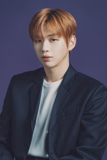 Kang Eui-geon fotoğrafı