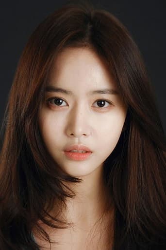 한보름 fotoğrafı