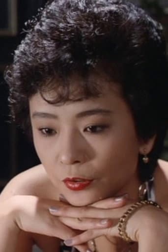 Rena Kuroki fotoğrafı