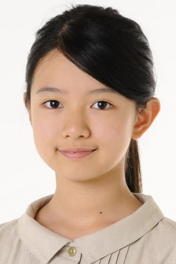Rin Kakihara fotoğrafı