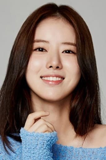 Han Ji-seon fotoğrafı